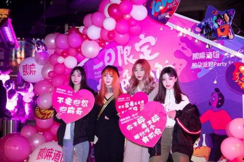 五一最新爆料事件视频播放,视频揭秘事件背后惊人真相  第1张