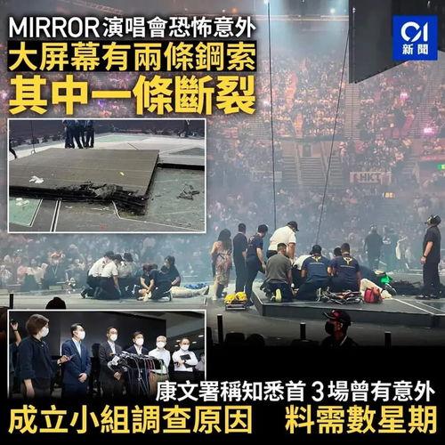 爆料北京大厂事件视频最新,揭秘背后真相与争议